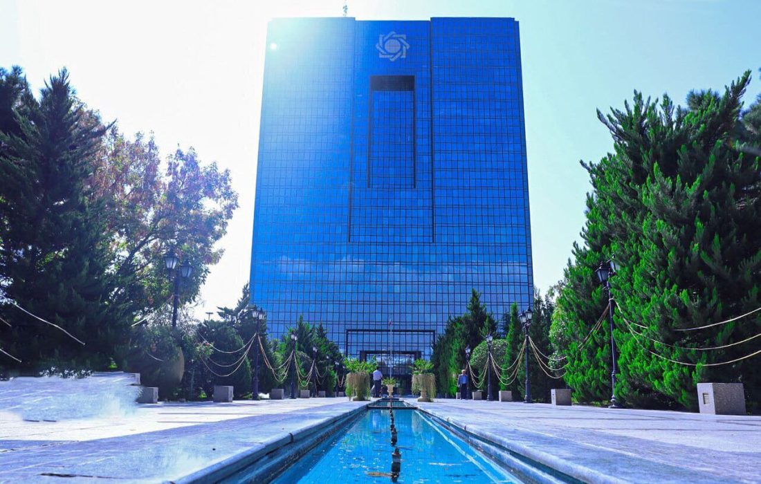 تصویب دستورالعمل تأسیس صندوق‌های قرض‌الحسنه توسط بانک مرکزی