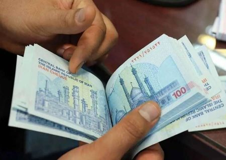 نقش کلیدی پایه پولی در کنترل ارزش پول ملی