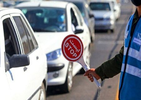 کاهش تلفات تصادفات نیازمند عزم ملی و بازنگری قوانین است
