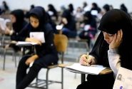 آغاز صدور کارت ورود به جلسه آزمون اعزام فرهنگیان به خارج