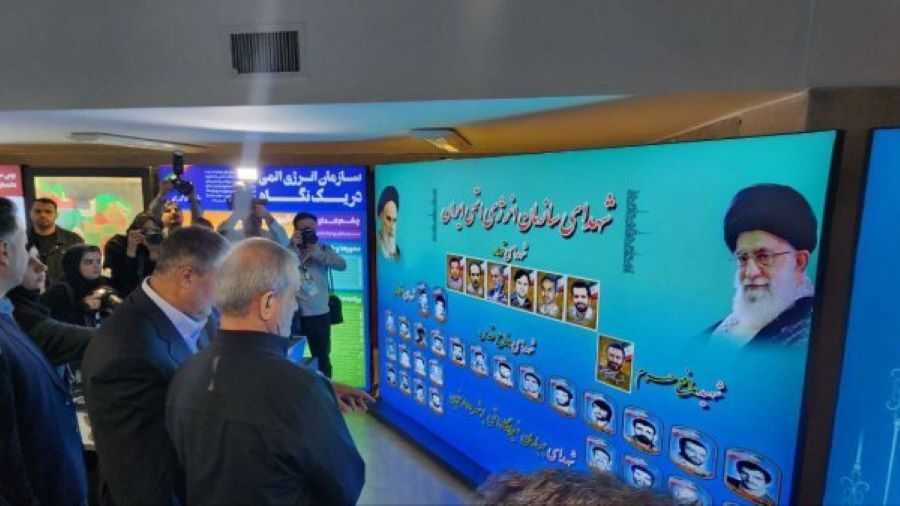 نمایش قدرت هسته‌ای ایران در روز ملی فناوری هسته‌ای