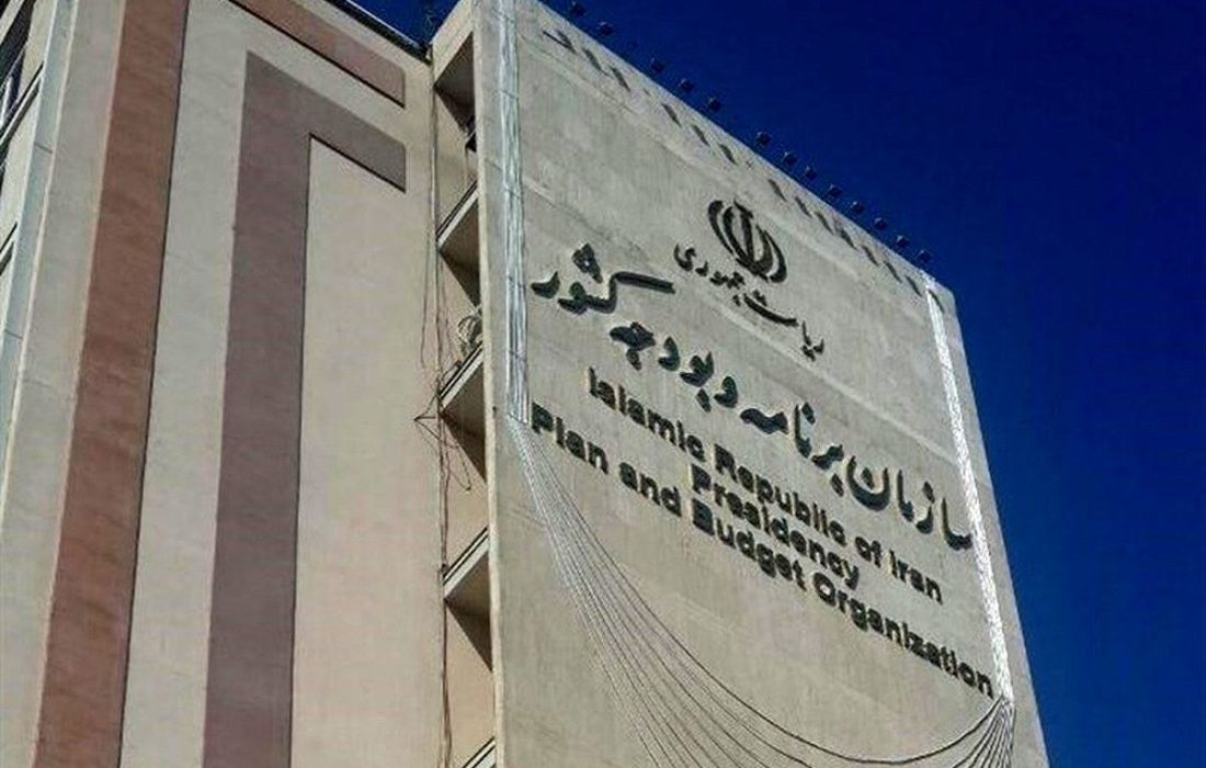 تدوین برنامه بازسازی اقتصاد ایران در ۵ محور کلیدی