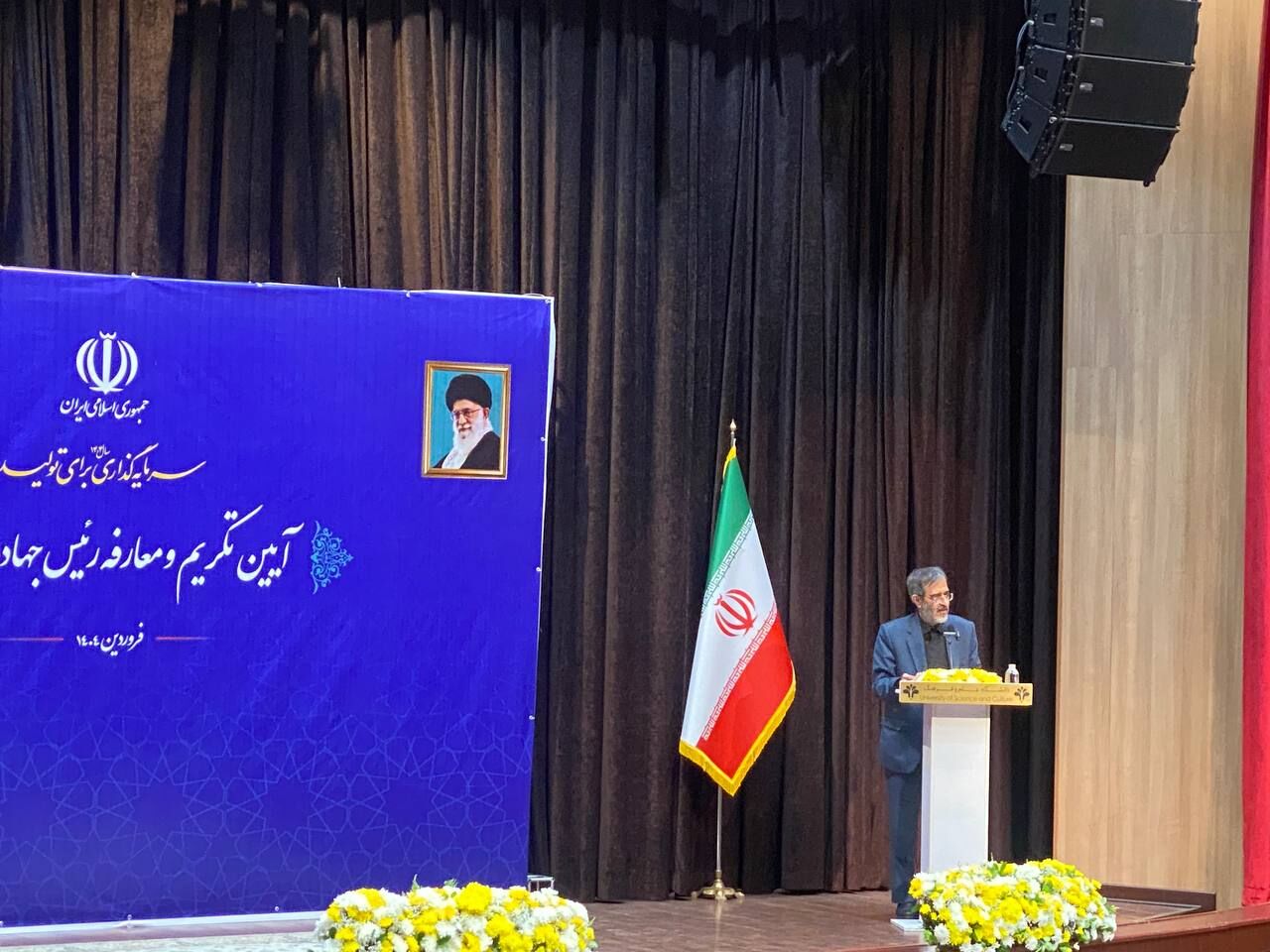 راه‌اندازی سازمان ملی هوش مصنوعی و فناوری‌های کوانتومی