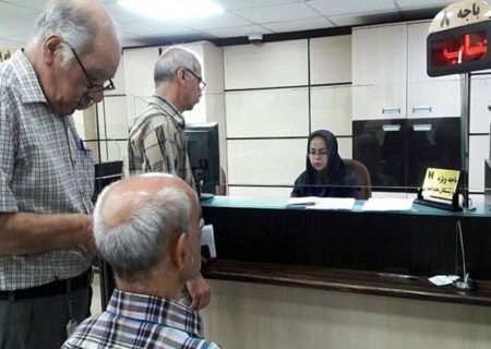 واریز مابه‌التفاوت حقوق بازنشستگان حداکثر تا سوم اردیبهشت