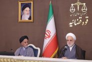 قانون بسیاری از ترک فعل‌ها را جرم تلقی نکرده است