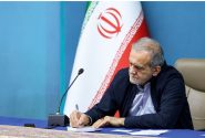رئیس‌جمهور ۵ قانون مهم بین‌المللی را برای اجرا ابلاغ کرد