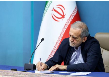 رئیس‌جمهور ۵ قانون مهم بین‌المللی را برای اجرا ابلاغ کرد