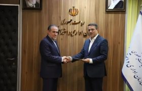 انتصاب دبیر جدید هیأت عالی نظارت بر تخلفات اداری