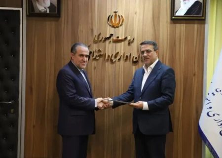 انتصاب دبیر جدید هیأت عالی نظارت بر تخلفات اداری