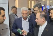 کرمان قطب صادرات پسته و خرما/ چالش‌های خشکسالی
