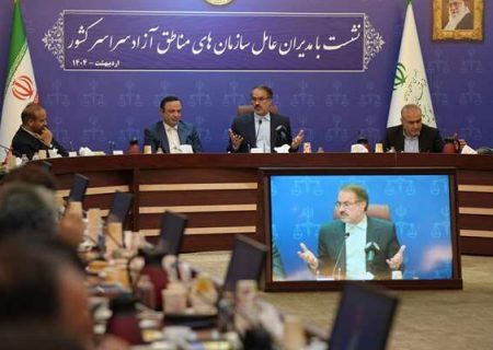 تأکید خداییان بر رفع موانع سرمایه‌گذاری در مناطق آزاد