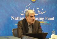 ۱۲ هزار میلیارد تومان برای تکمیل زیرساخت‌های نهضت ملی مسکن