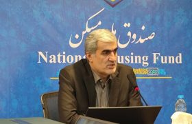 ۱۲ هزار میلیارد تومان برای تکمیل زیرساخت‌های نهضت ملی مسکن