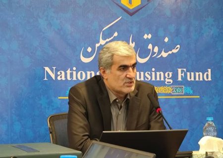 ۱۲ هزار میلیارد تومان برای تکمیل زیرساخت‌های نهضت ملی مسکن