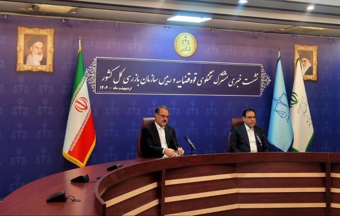 زنجانی با نظارت ضابطان در مرخصی است