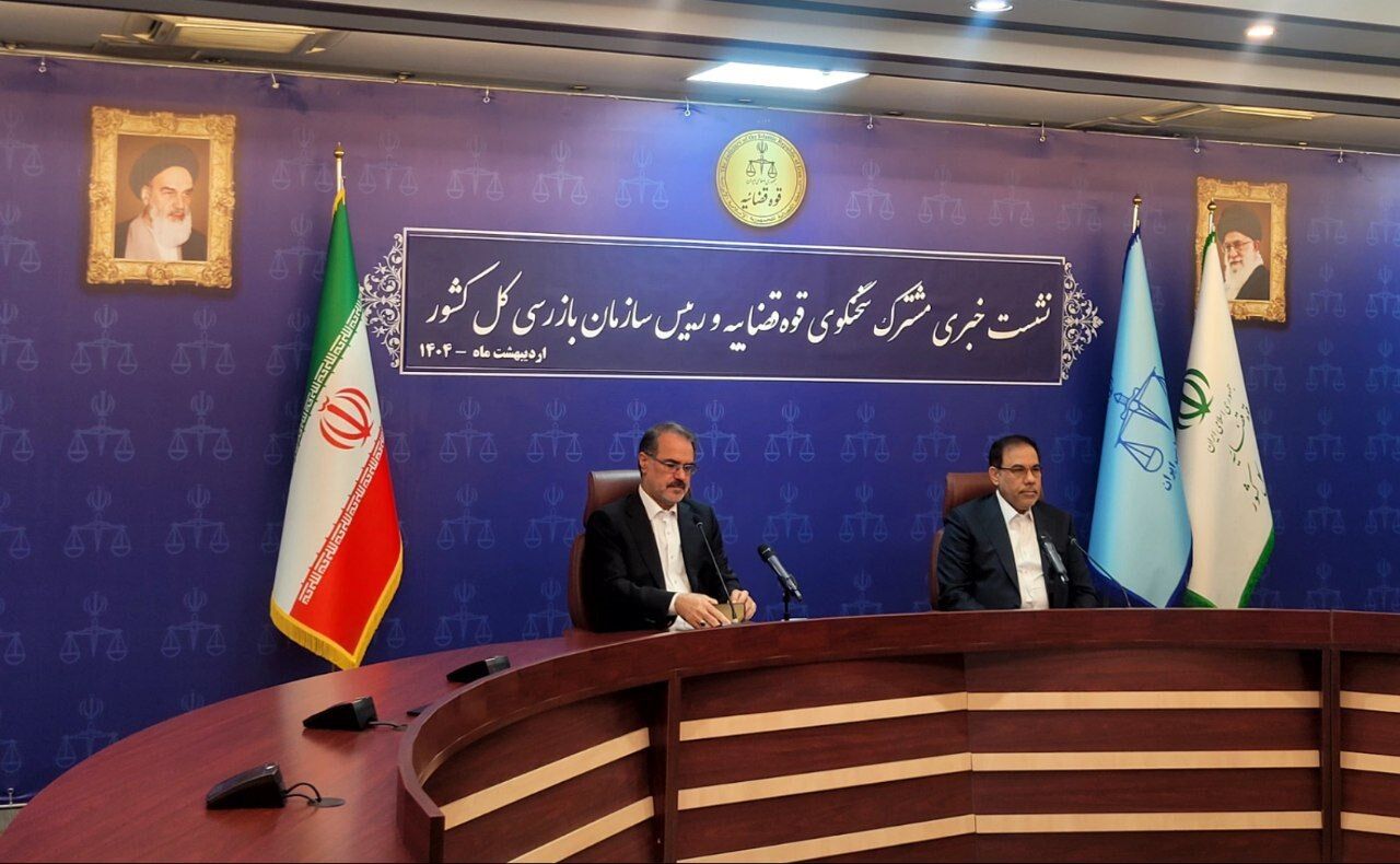 زنجانی با نظارت ضابطان در مرخصی است