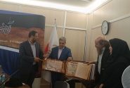 رونمایی از کتاب اطلس جغرافیایی و تاریخی خلیج فارس