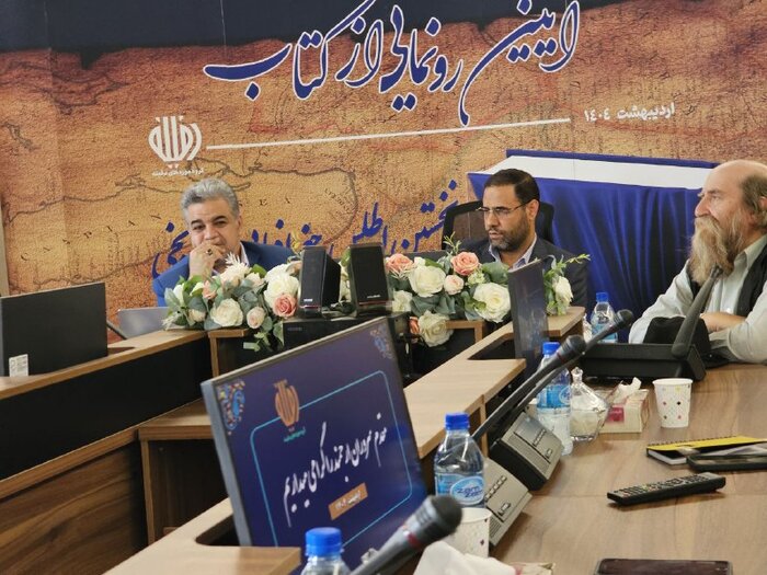 خلیج فارس قدیمی‌ترین فرهنگ دریانوردی جهان است