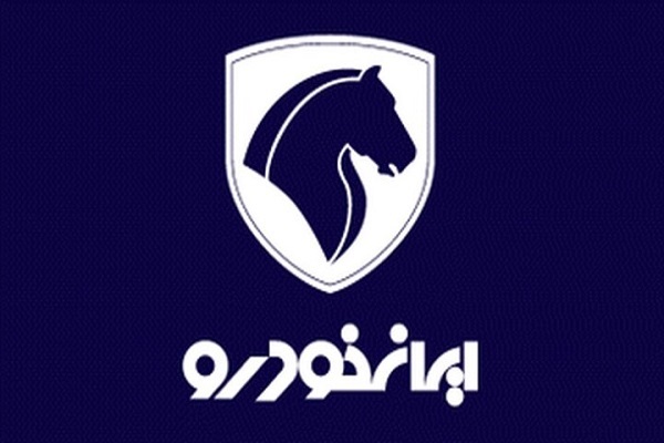 اعلام شرایط تبدیل محصولات ایران خودرو و ابهامات آن
