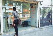 تذکر سازمان بازرسی درباره اجرای ناقص قانون اجاره‌ مسکن