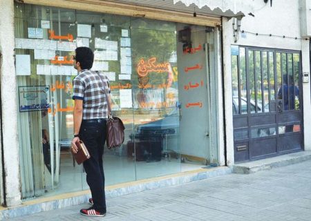 تذکر سازمان بازرسی درباره اجرای ناقص قانون اجاره‌ مسکن