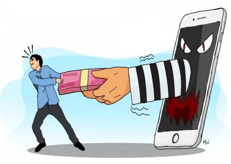 کلاهبرداران بیمه‌ای با تماس تلفنی در کمین شما هستند