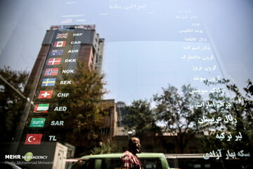 تاثیر عجیب مذاکرات بر بازار ارز ایران