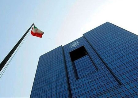 هدف قانون جدید بانک مرکزی/ کنترل تورم و حفظ ارزش پول ملی