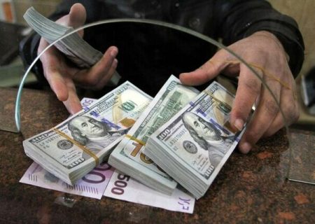 کاهش نرخ ارز در بازار رسمی؛ دلار و یورو پایین آمدند