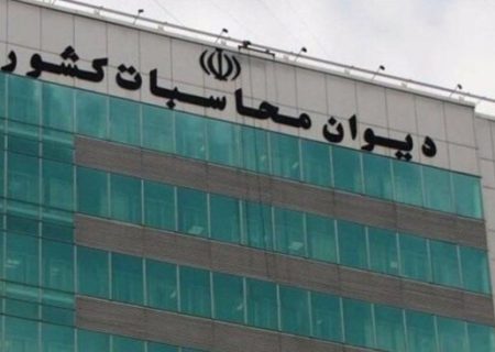 تخلف ۱.۷ میلیارد دلاری در پرداخت سهم صندوق توسعه ملی