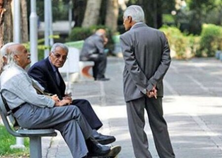 افزایش حقوق بازنشستگان در سال 1404 با اجرای متناسب‌سازی