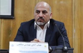 پیشنهاد تغییر ساعات کاری ادارات برای مدیریت پیک مصرف برق تابستان