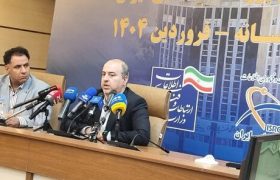 پژوهشگاه فضایی ایران به سمت شفاف‌سازی حرکت می‌کند