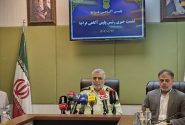 بانک ژنتیک و تطبیق صوت، سلاح‌های نوین پلیس