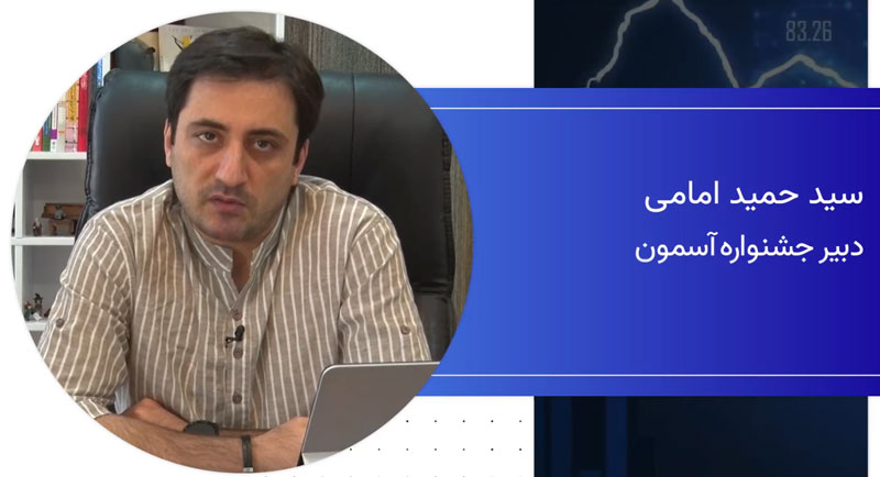 ایجاد یک شبکه میان نوجوانان
