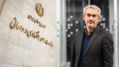 سید شریف؛ چهره‌ای برای بازتعریف حکمرانی اقتصادی ایران و دمیدن امید به مردم
