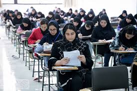 انتشار دفترچه آزمون دکتری ۱۴۰۴ / انتخاب رشته از فردا