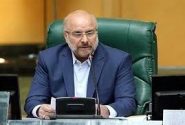 قالیباف:موفقیت هر کاری در کشور منوط بر مردمی بودن آن است