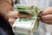 افزایش حقوق کارمندان دولت با مصوبه جدید شورای حقوق و دستمزد