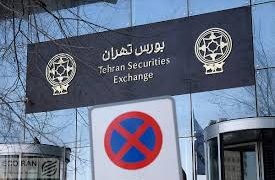 رشد جهانی طلا و سقوط دلار/ عامل افت در بازار صندوق‌های طلا