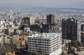 رکود عمیق در بازار مسکن ادامه دارد