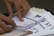 بیش از ۷۳۰ هزار داوطلب کنکور کارت ورود به جلسه گرفتند