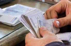 بانک مرکزی بر تداوم سیاست تثبیت اقتصادی تأکید کرد