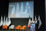 بانک سپه پیشگام رمزارزها در ایران