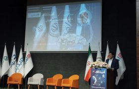 بانک سپه پیشگام رمزارزها در ایران