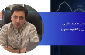 همکاری با برندگان دور اول جشنواره