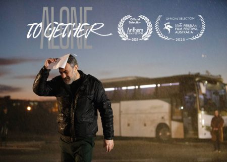 «تنها کنار هم» در آمریکا و استرالیا