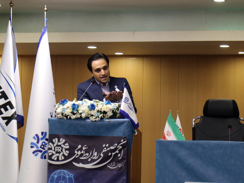 میلاد زارعی