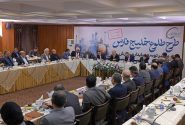 آغاز اجرای طرح منتورینگ در هلدینگ خلیج فارس