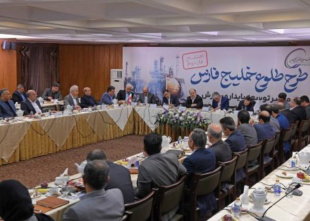آغاز اجرای طرح منتورینگ در هلدینگ خلیج فارس